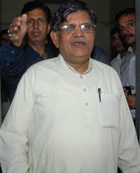 बीकानेर में कटारिया का कांग्रेस ने किया विरोध