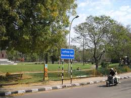 रामनिवास बाग