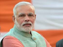 प्रधानमंत्री मोदी