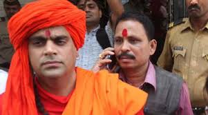 स्वामी चक्रपाणि