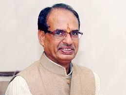 शिवराज मंत्रिमंडल