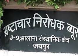 14 हजार