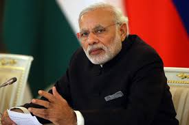 मोदी की