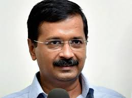 मारे गए