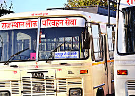 परिवहन सेवा का विरोध
