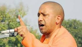 नाइक की मानसिकता दूषित-आदित्यनाथ