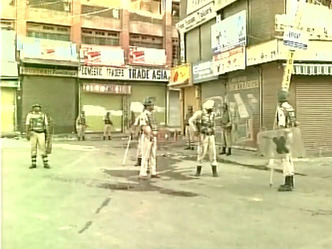 अमरनाथ यात्रा