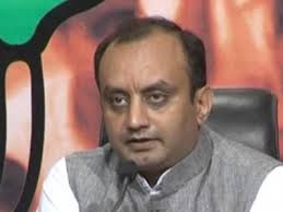 कांग्रेस में युवा नेतृत्व खत्म-भाजपा
