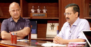 मेरी ईमानदारी से डरती है केंद्र सरकार-केजरीवाल