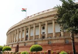 आज से संसद का मानसून सत्र