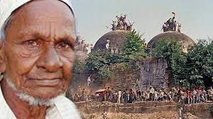 बाबरी मस्जिद