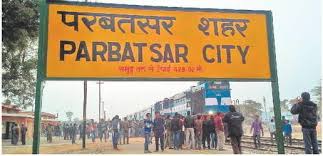 सांड पर हमले का मामला गर्माया