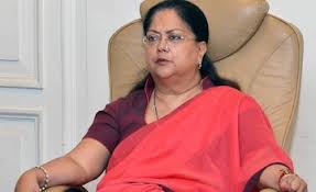 भाजपा सांसदों