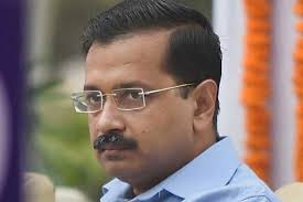 मानहानि केस में अरविंद केजरीवाल आज अमृतसर कोर्ट में पेश होंगे