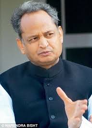 राजस्थान के