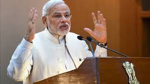 पीएम मोदी
