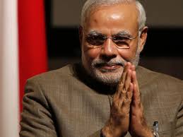 पीएम मोदी