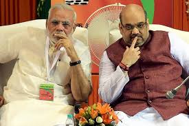 भाजपा संसदीय