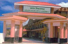 असम विधानसभा