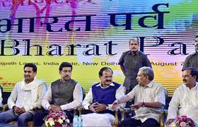 ‘भारत पर्व’
