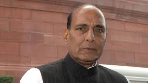 आजादी को