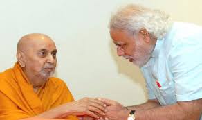 स्वामी महाराज