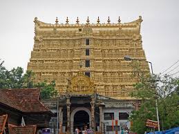 पद्मनाभस्वामी मंदिर