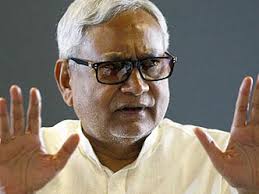 गोपालगंज मामले