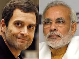 राहुल ने