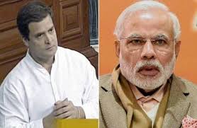 राहुल गांधी का पीएम मोदी पर हमला