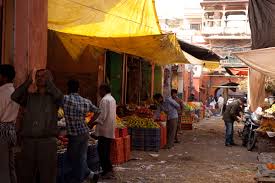 जयपुर के