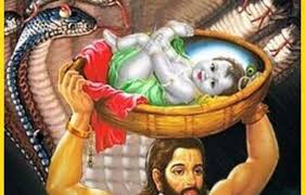 हर्षोल्लास के