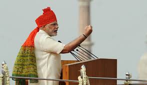 पीएम मोदी