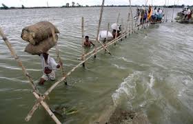 बेगूसराय में