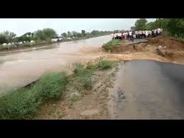 नेहड क्षेत्र में बाढ़ के हालात