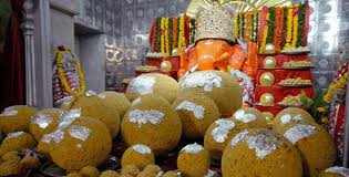 गणेश चतुर्थी