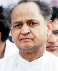 राजमहल पैलेस