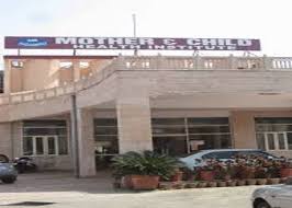 जेके लोन