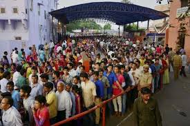 गणेश चतुर्थी पर मंदिरों में लगा भक्तों का तांता