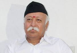 उदयपुर में आरएसएस नेताओं का जमावड़ा