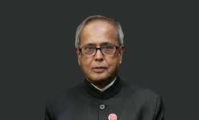 जीएसटी संविधान