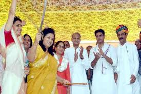 कांग्रेस महिला सम्मेलन में बड़े नेता पहुंचे