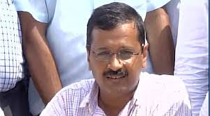 केजरीवाल के