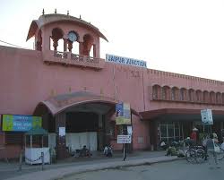 जयपुर रेलवे