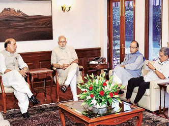 भारतीय सेना