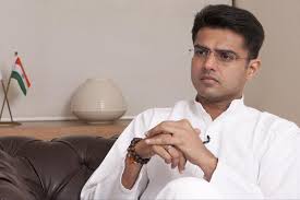 प्रदेश कांग्रेस