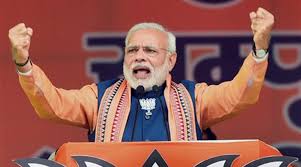 आज पाकिस्तान