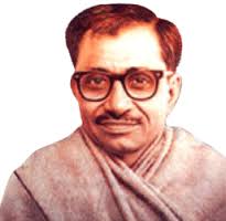 दीन दयाल उपाध्याय के जन्मशताब्दी समारोह पर आयोजन
