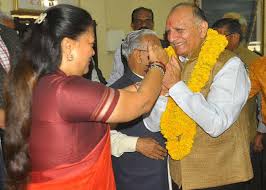 प्रदेश भाजपा कार्यसमिति की बैठक का समापन आज