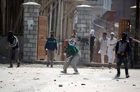 घाटी में